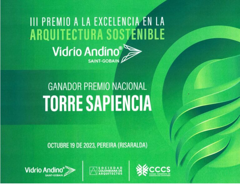 PremioNacionalTorreSapiencia_page-0001