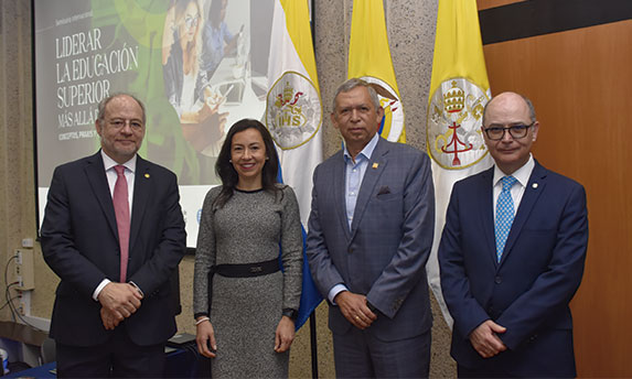 Pontificia Universidad Javeriana