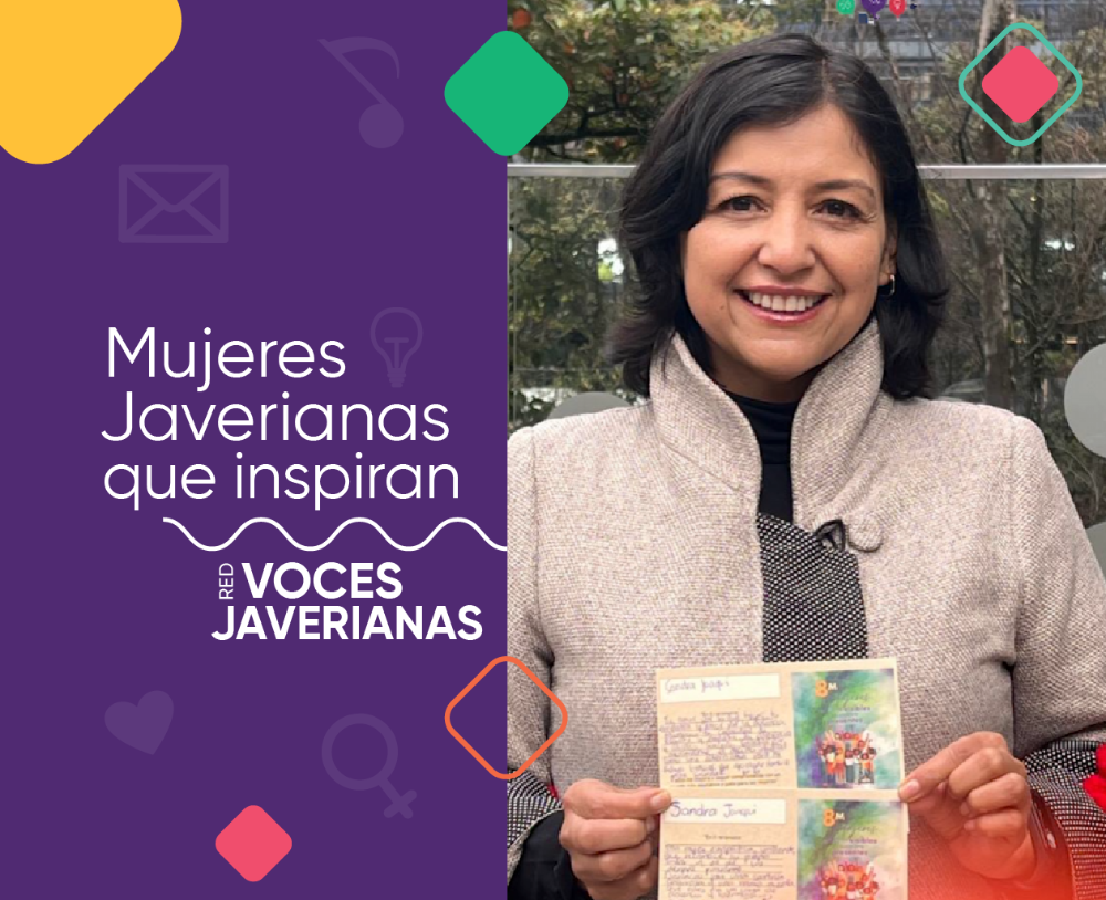 Pontificia Universidad Javeriana