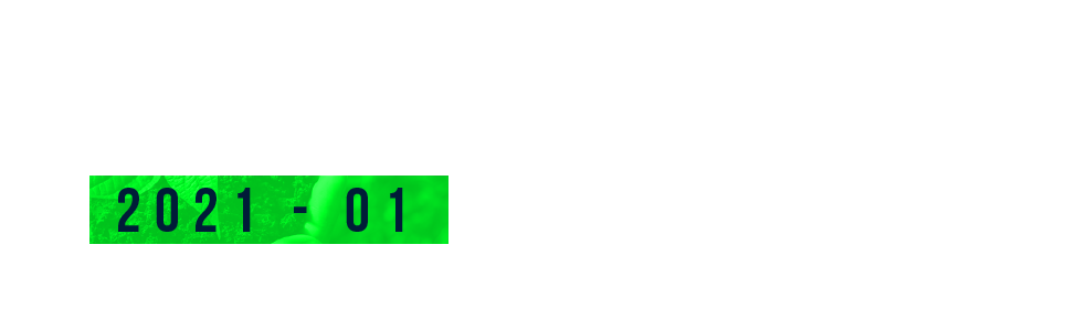 Educación para la Sostenibilidad 2021 – 01