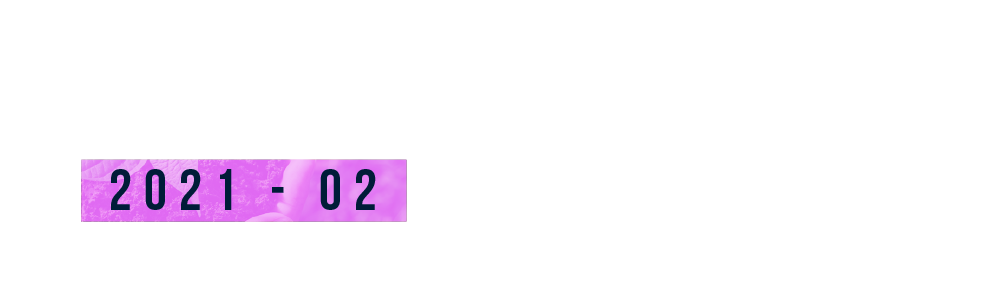 Educación para la Sostenibilidad 2021 – 02